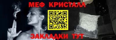 не бодяженный Среднеуральск