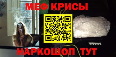 твердый Ставрополь