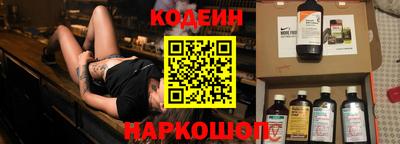 хмурый Старая Купавна