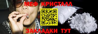 хмурый Старая Купавна