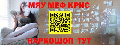 твердый Ставрополь