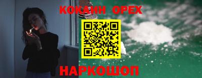 хмурый Старая Купавна