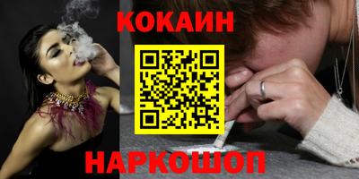 не бодяженный Среднеуральск