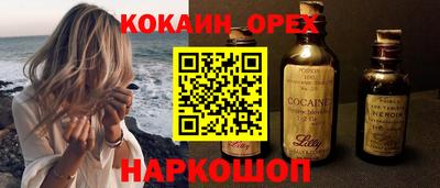 не бодяженный Среднеуральск
