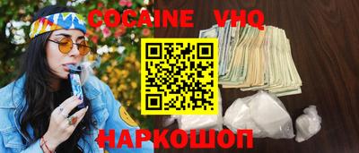 твердый Ставрополь