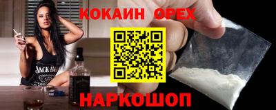 хмурый Старая Купавна