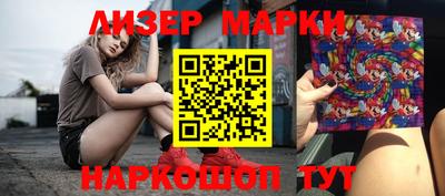хмурый Старая Купавна