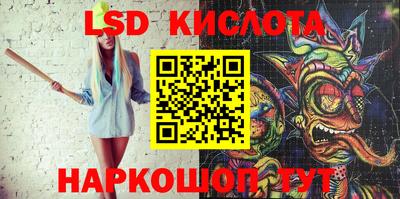 не бодяженный Среднеуральск