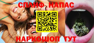 твердый Ставрополь