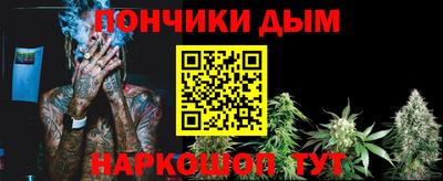 хмурый Старая Купавна