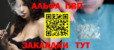 твердый Ставрополь