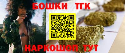 твердый Ставрополь