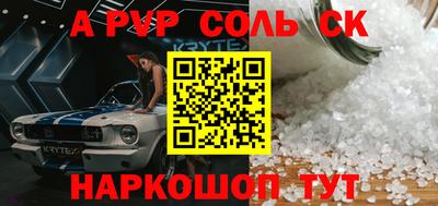 не бодяженный Среднеуральск