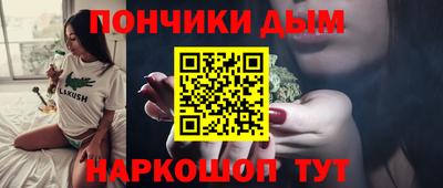 хмурый Старая Купавна
