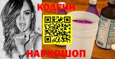 твердый Ставрополь