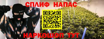 хмурый Старая Купавна