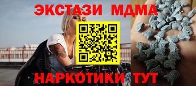 не бодяженный Среднеуральск