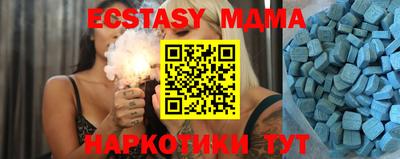 твердый Ставрополь