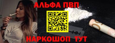 твердый Ставрополь