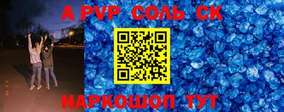 хмурый Старая Купавна