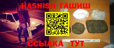 хмурый Старая Купавна
