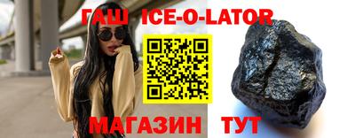 твердый Ставрополь