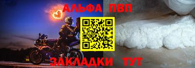 хмурый Старая Купавна