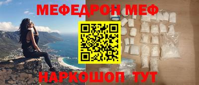 хмурый Старая Купавна