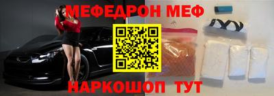 не бодяженный Среднеуральск