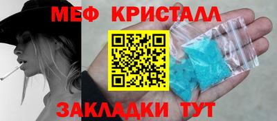 твердый Ставрополь