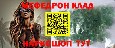 не бодяженный Среднеуральск